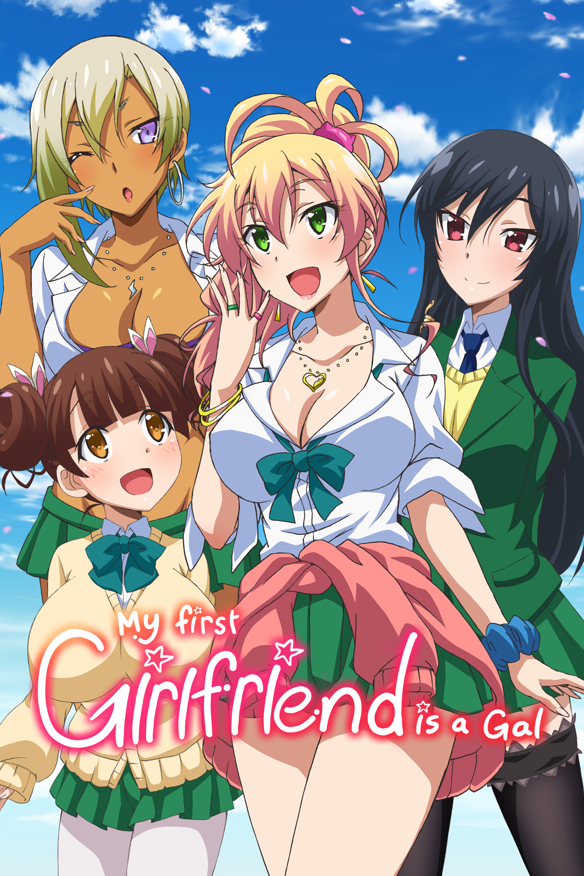 Featured image of post My Girlfriend Is A Gal Season 2 Release Date Hajimete no gal season 2