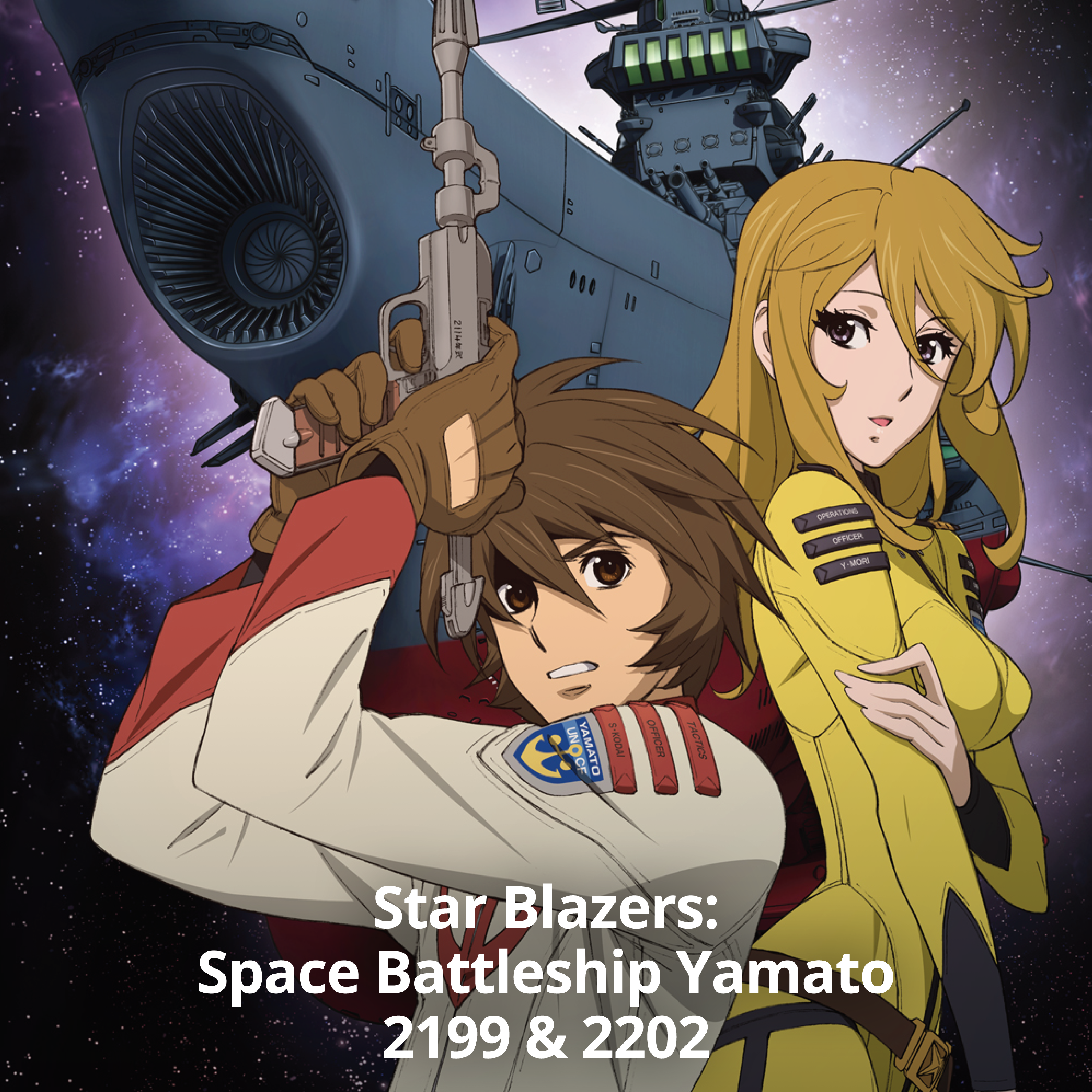 Watch Star Blazers Sub Dub Action Adventure Drama Sci Fi Anime Funimation