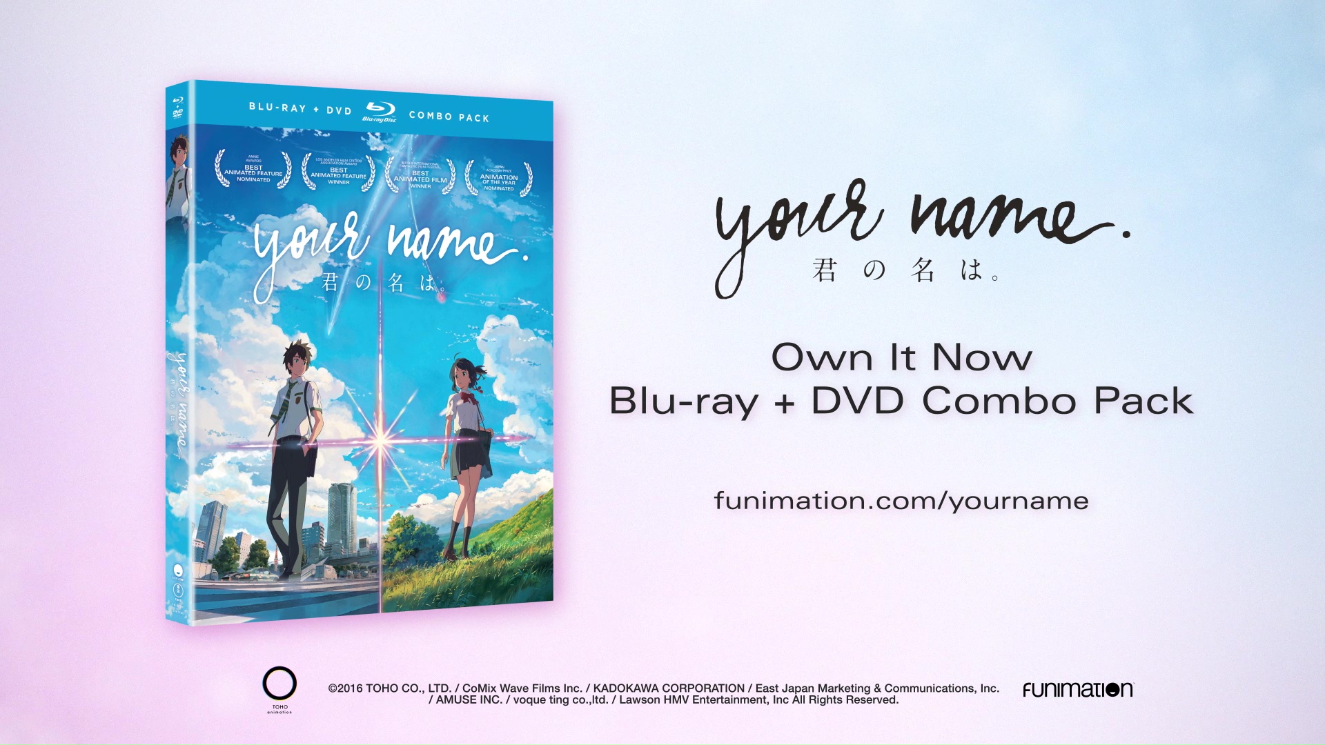 Watch Your Name. Season 99 Trailer 1 Sub & Dub | Anime Extras | Funimation