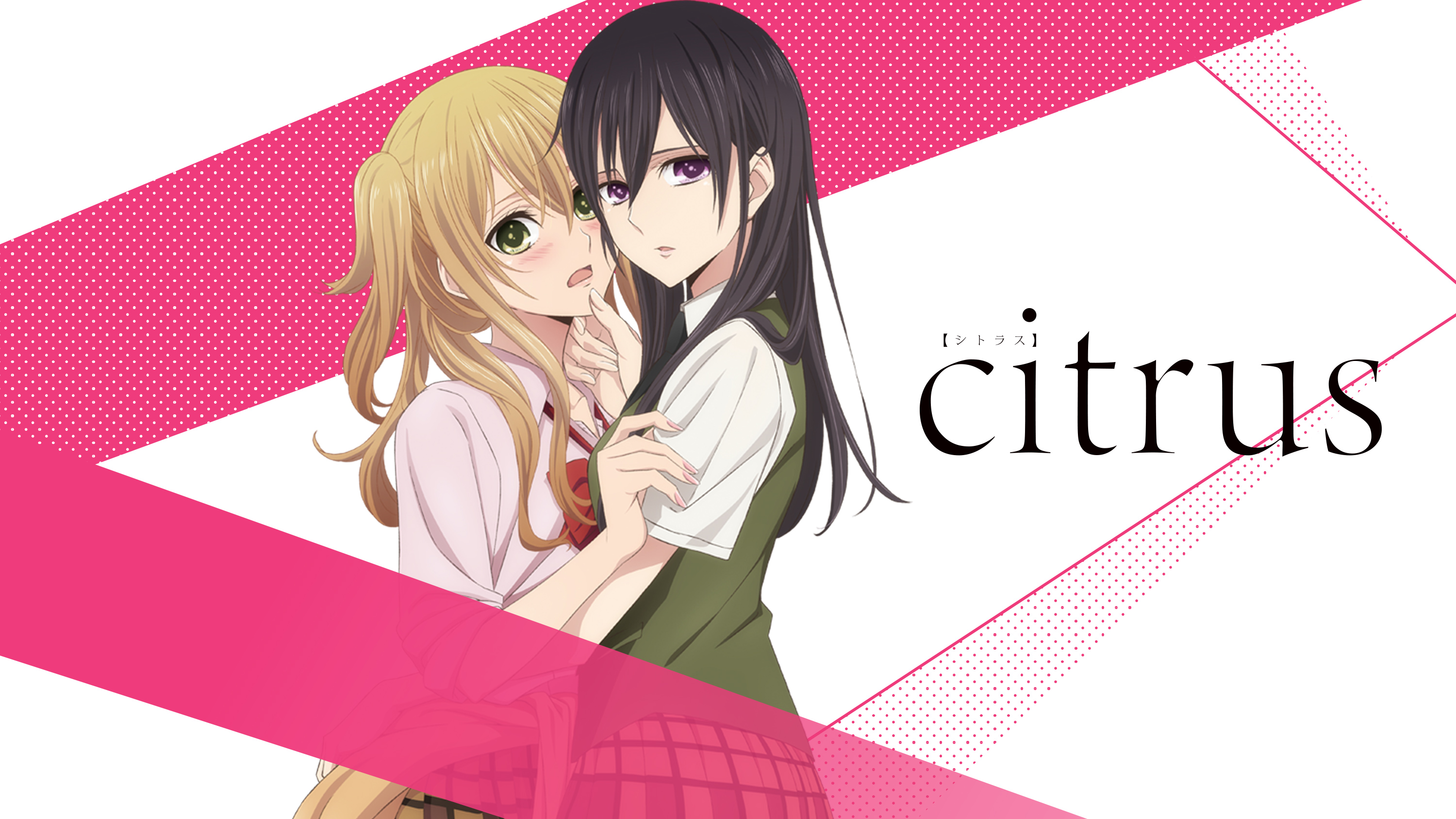 Featured image of post Citrus Anime Episode 1 Episode terbaru citrus diposting pada