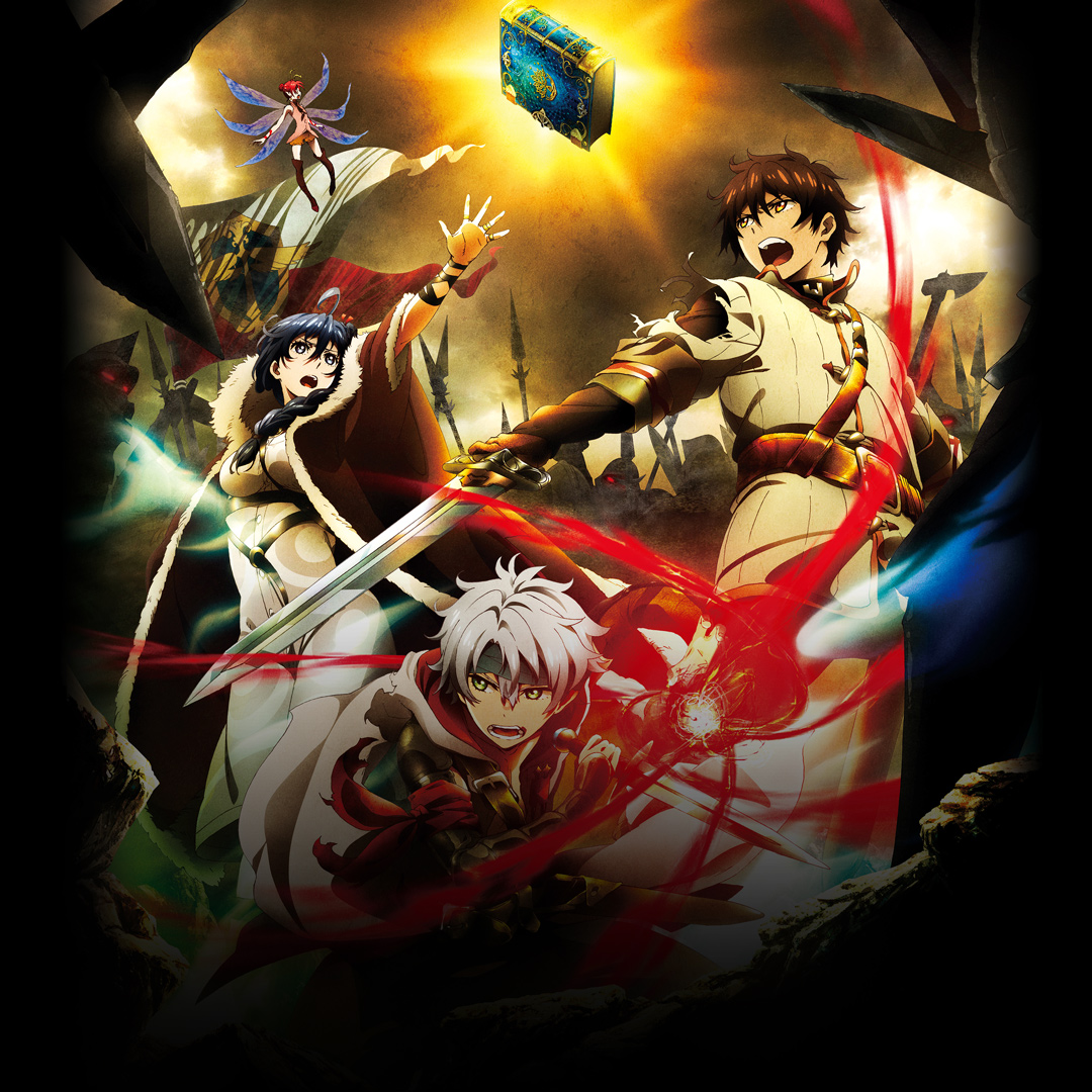 Featured image of post Chain Chronicle Haecceitas No Hikari Kiss The second movie of the chain chronicle series