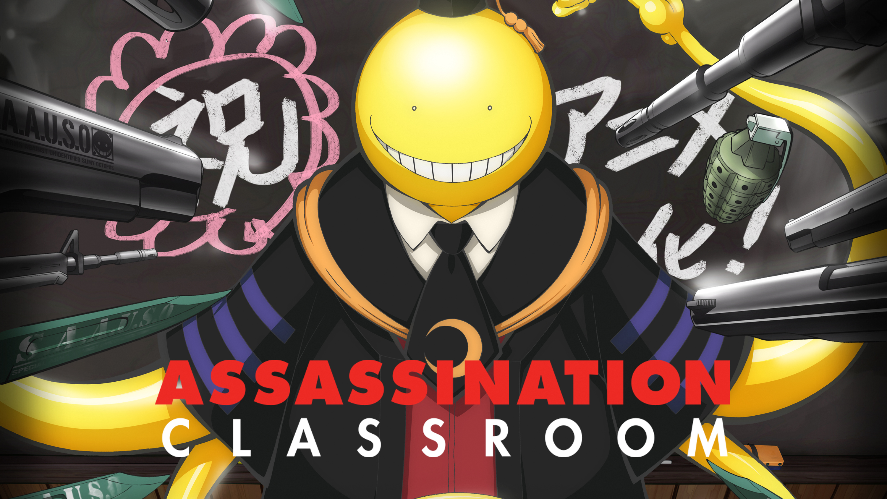 Anime comme MHA #2 - Assassination Classoom