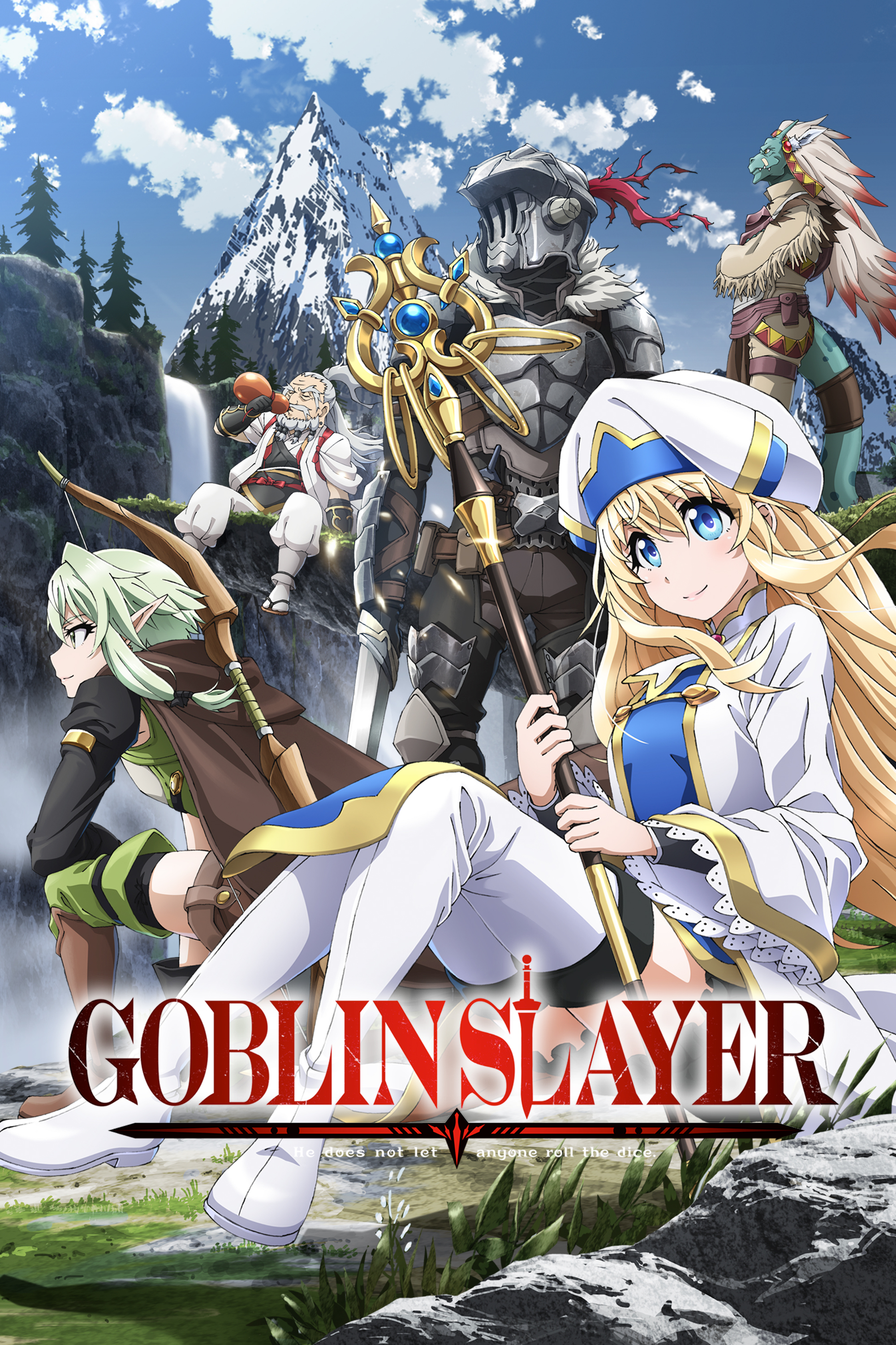 Goblin Slayer! (14) Japanese original version / manga comics