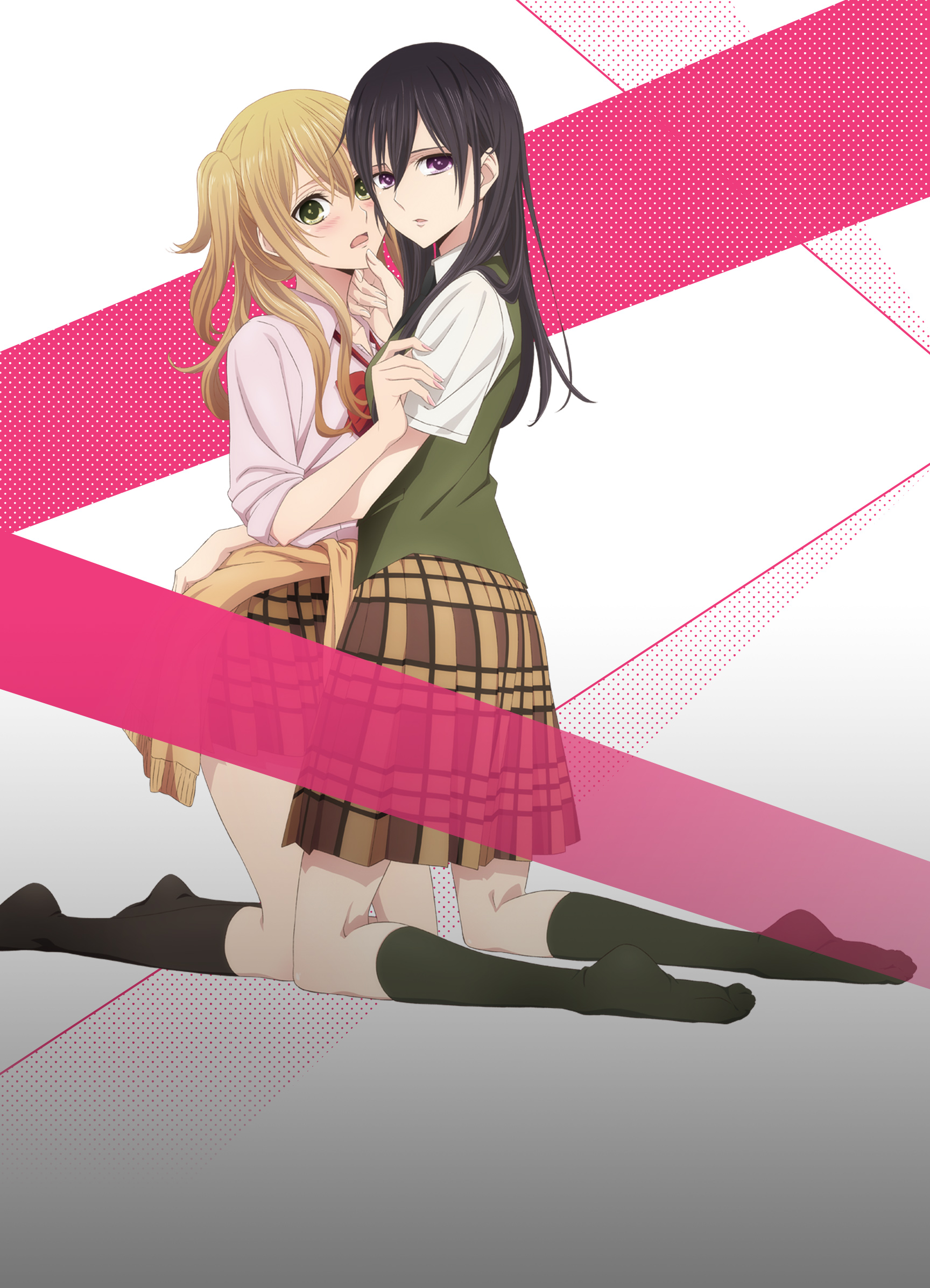 Citrus Anime Episode 1 English Dub