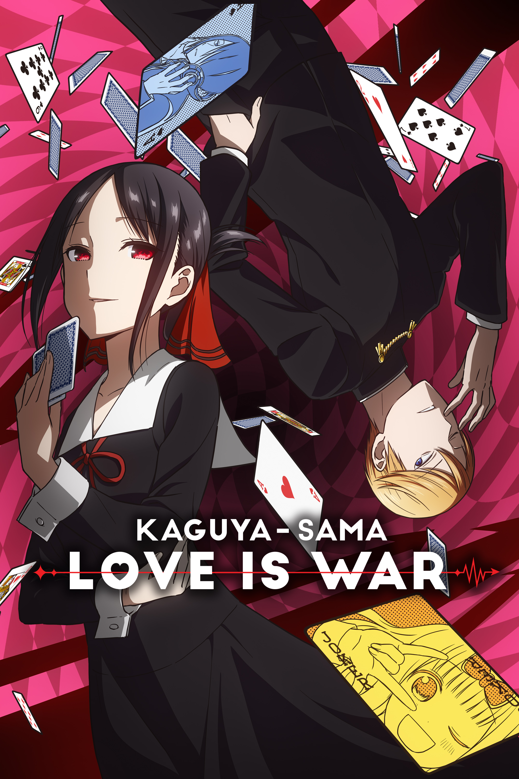 Right Stuf Anime on X: Save on Ao Haru Ride, Kaguya-Sama Love is War, and  Inuyasha in our @VIZMedia Weekly Specials!    / X