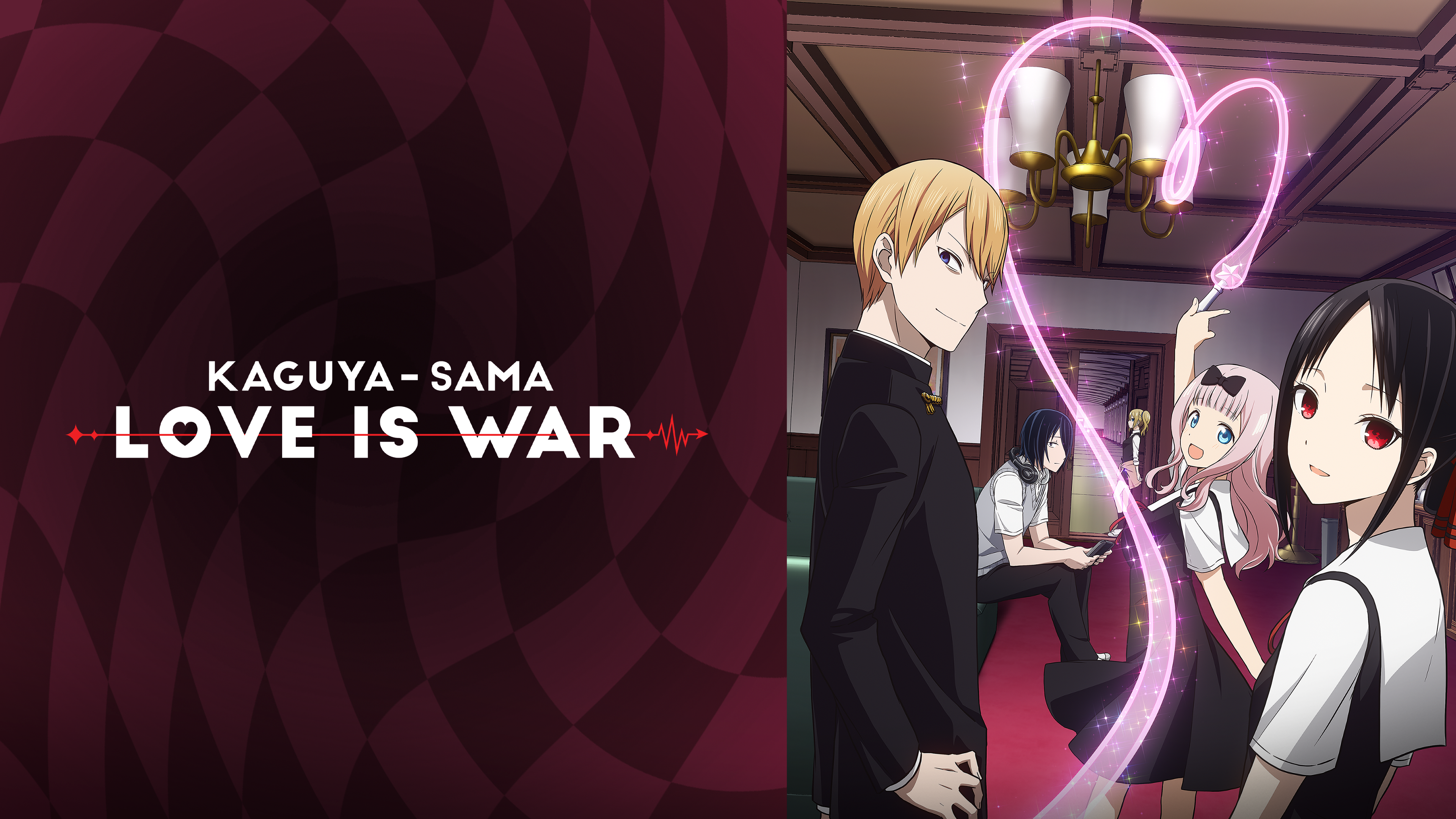 Crunchyroll Reveals English Dub Premieres, Casts for Love After World  Domination, Kaguya-sama: Love is War Anime's 3rd Season - News - Anime News  Network