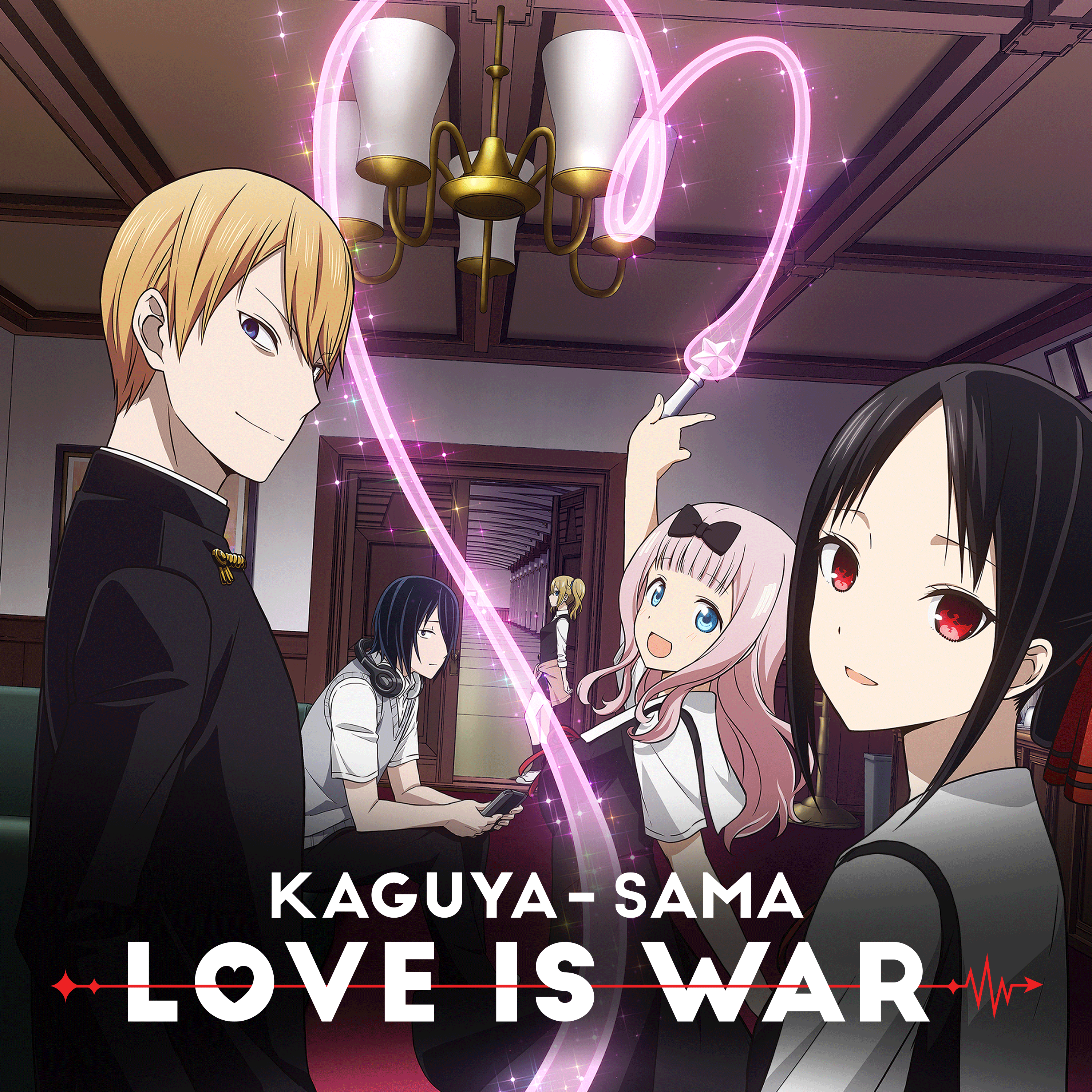 Kaguya-Sama: Love is War (The Rom-Com Anime) – BlogFlicker