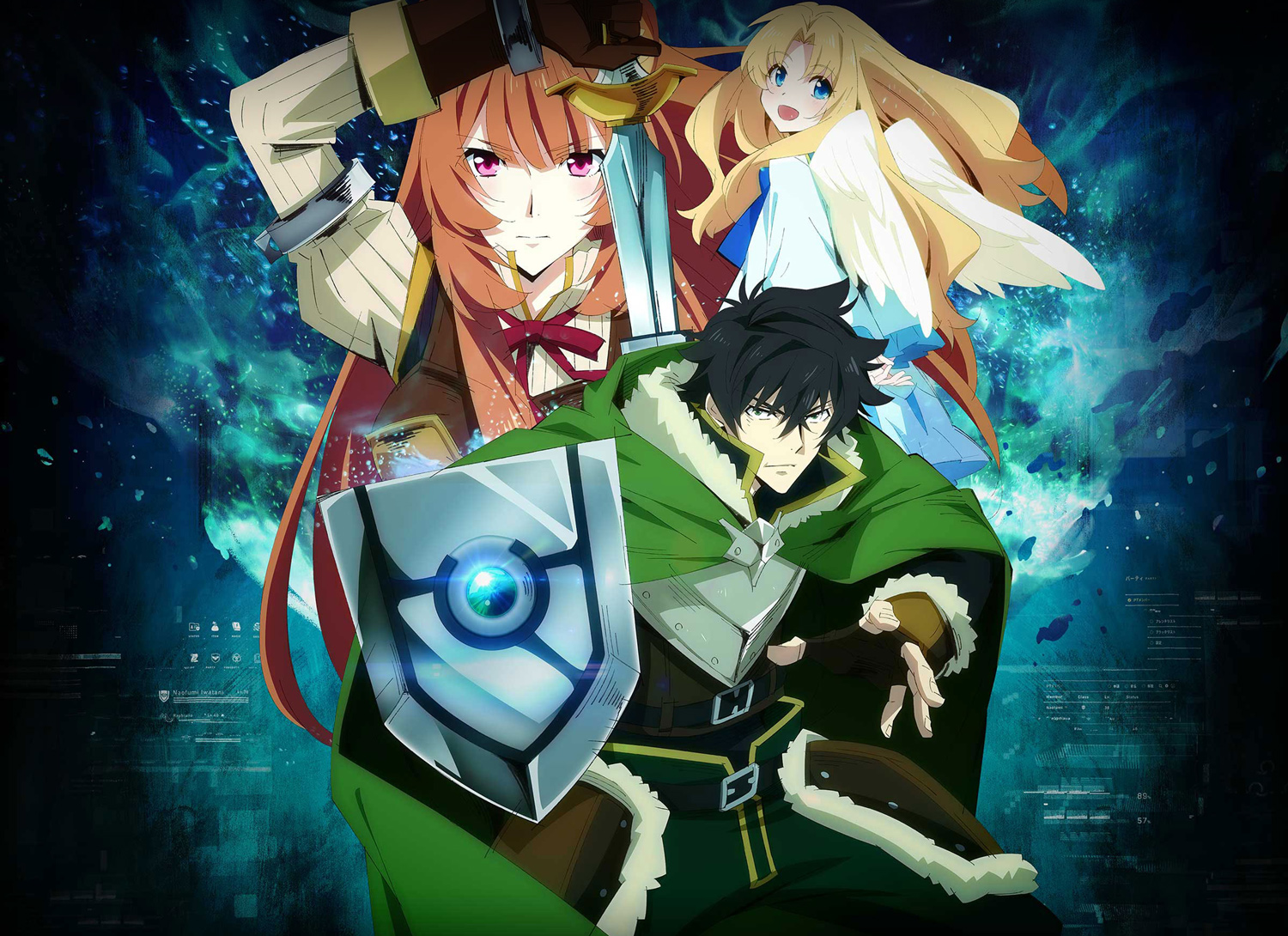 tate no yuusha 66 tate no yuusha 66