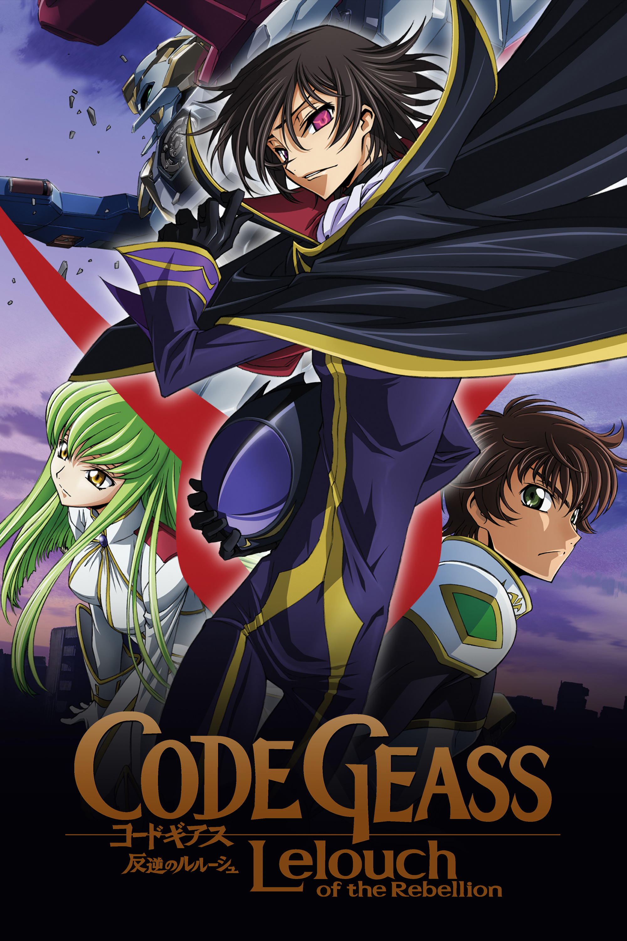 Code Geass Watch On Funimation