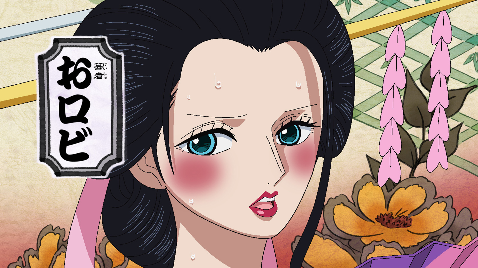 Watch One Piece Season 14 Episode 2 Sub Dub Anime Simulcast Funimation
