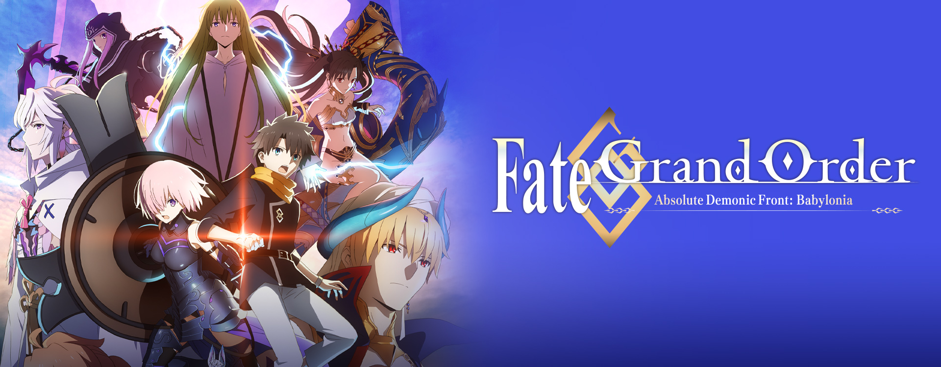 Watch Fate Grand Order Absolute Demonic Front Babylonia Sub Dub Action Adventure Fantasy Anime Funimation