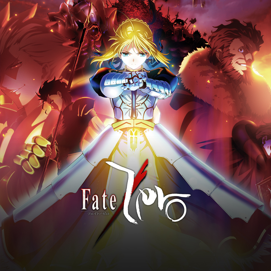 Watch Fate Zero Sub Dub Action Adventure Fantasy Anime Funimation