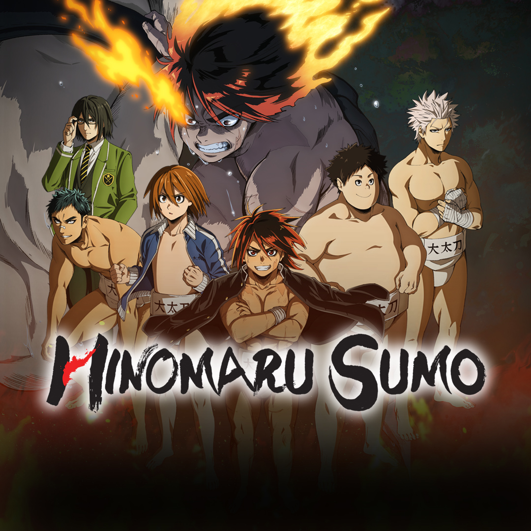Hinomaru Sumo  Watch on Funimation