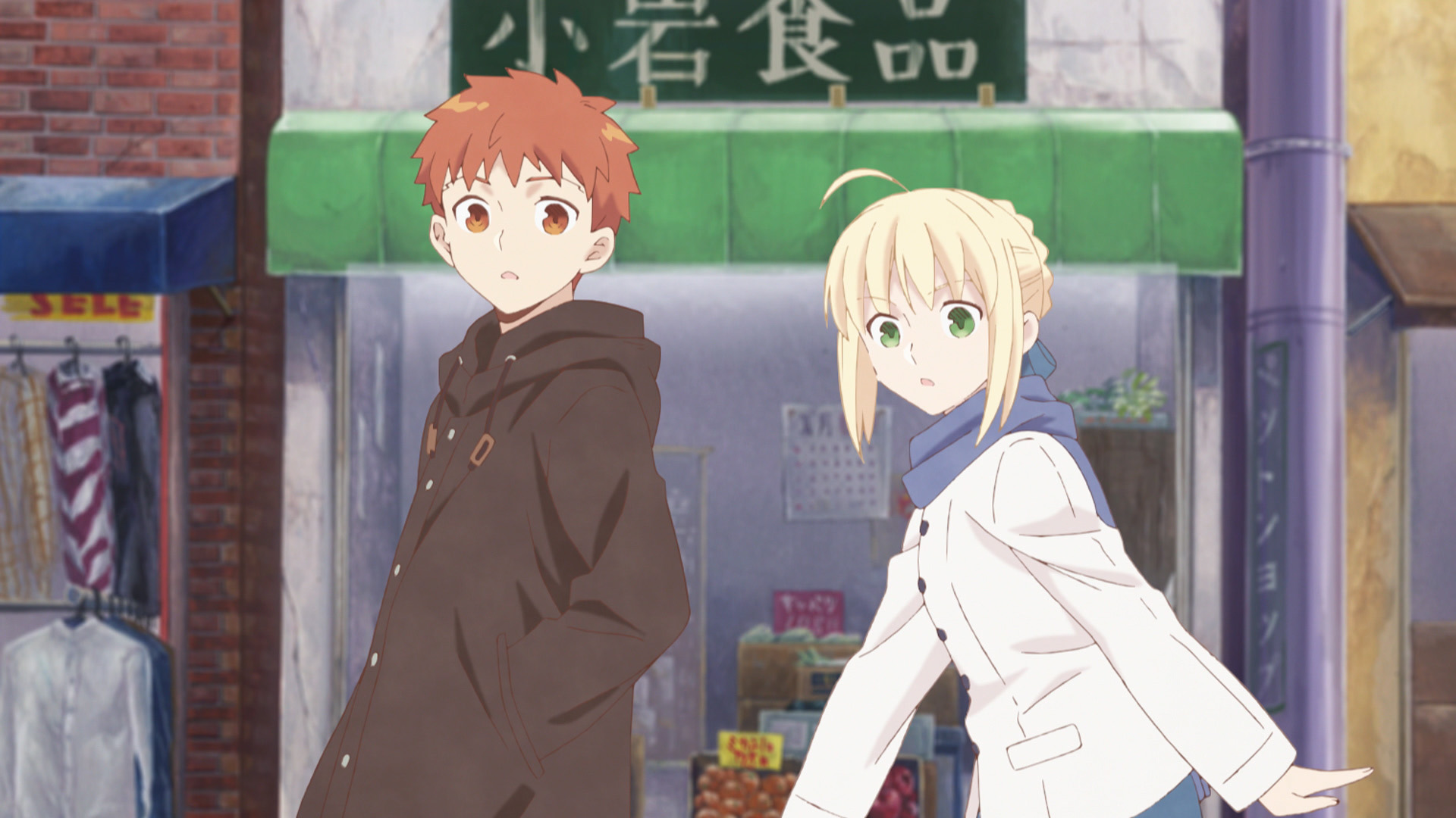 Watch Today's Menu for the Emiya Family Season 1 Episode 1 ...