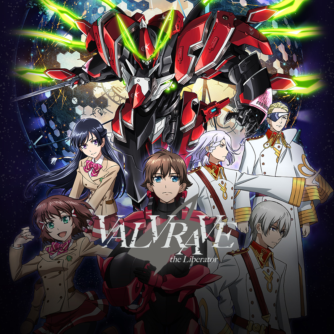 Anime Spotlight - Valvrave the Liberator - Anime News Network