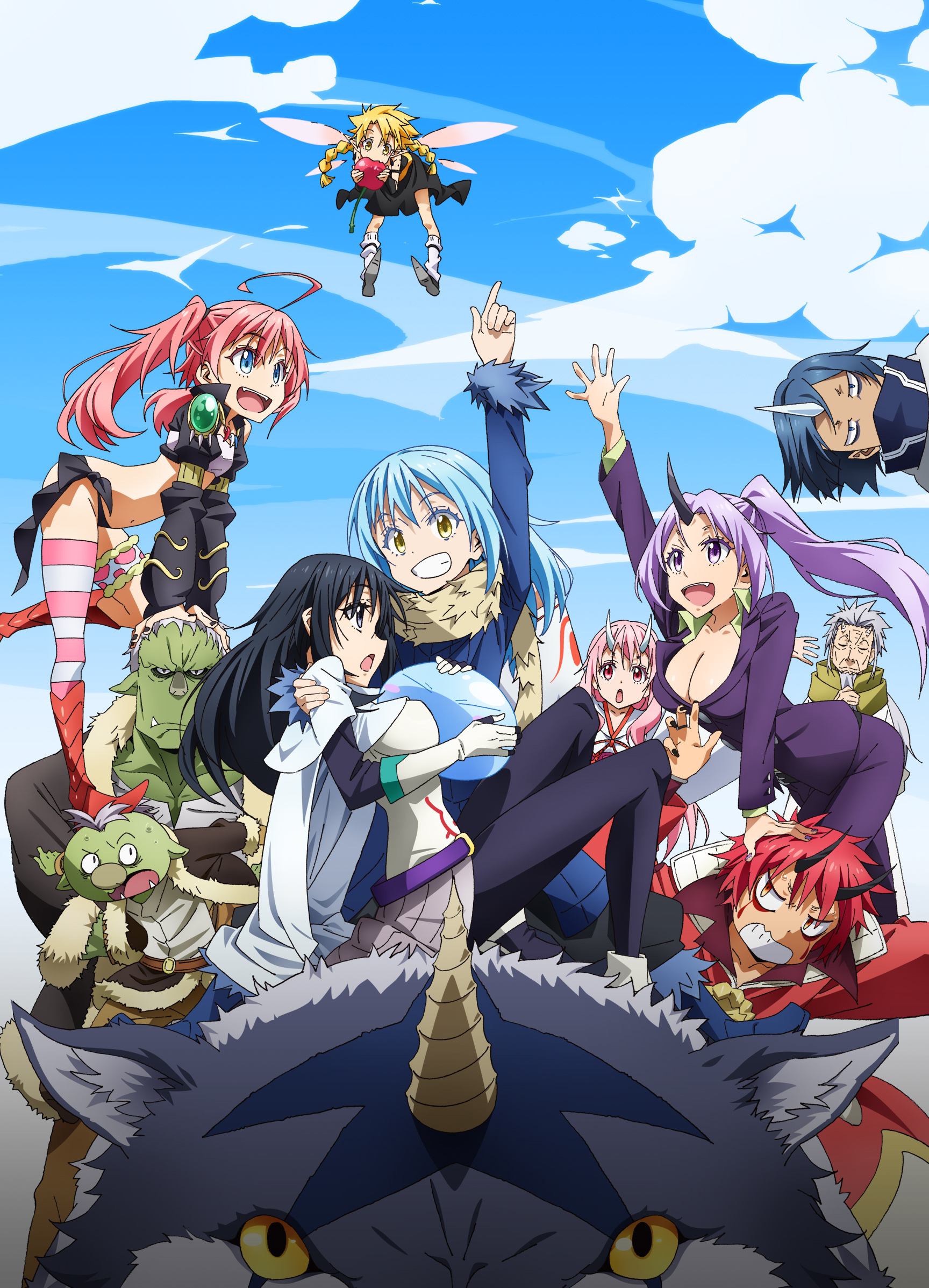 Assista Tondemo Skill de Isekai Hourou Meshi temporada 1 episódio 2 em  streaming