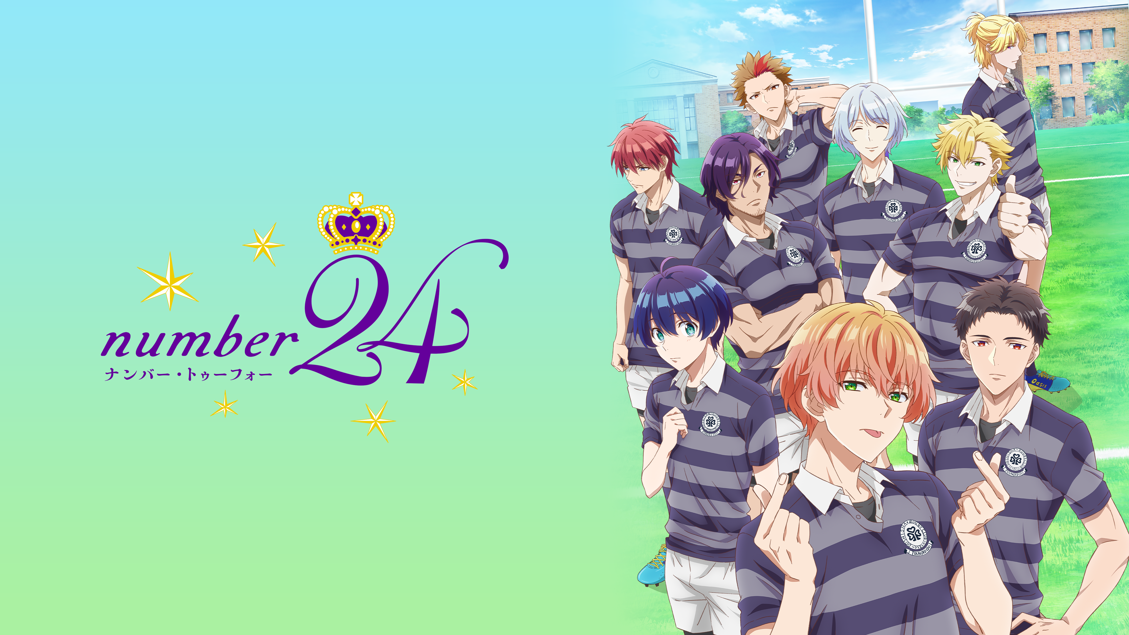 Watch Number24 Sub Drama Slice Of Life Anime Funimation