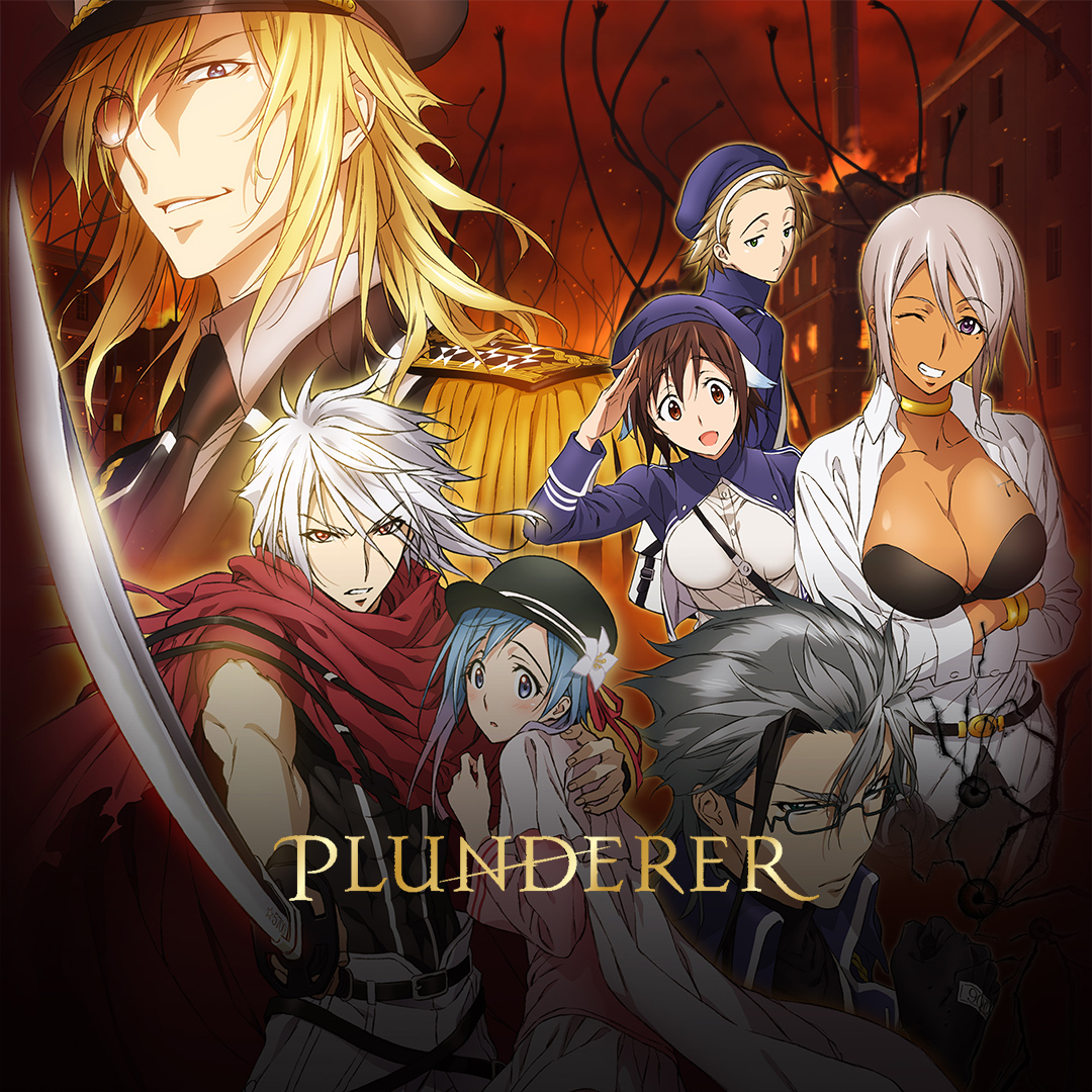 Plunderer em português brasileiro - Crunchyroll