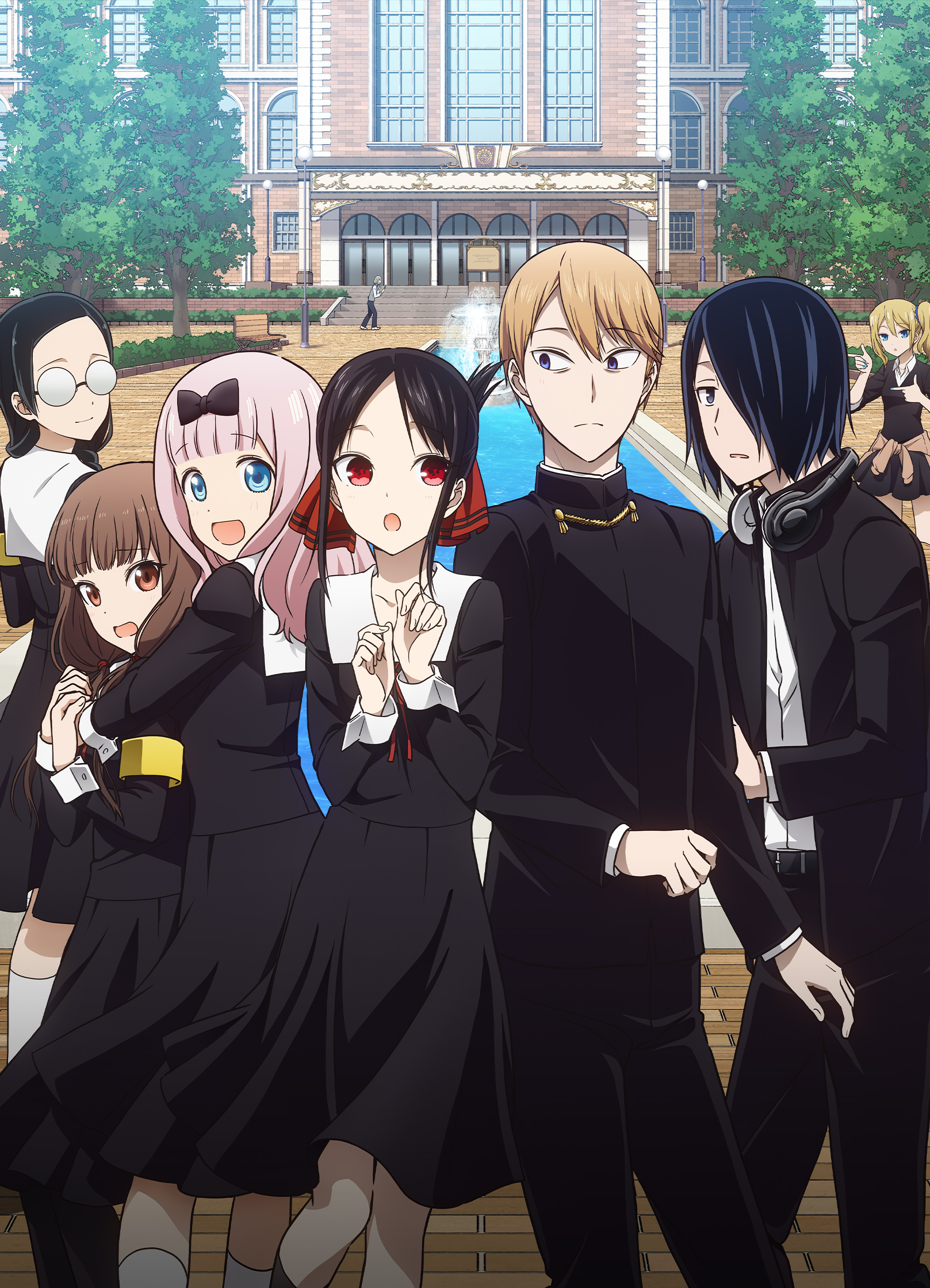 Watch Kaguya Sama Love Is War Sub Dub Comedy Romance Slice Of Life Anime Funimation