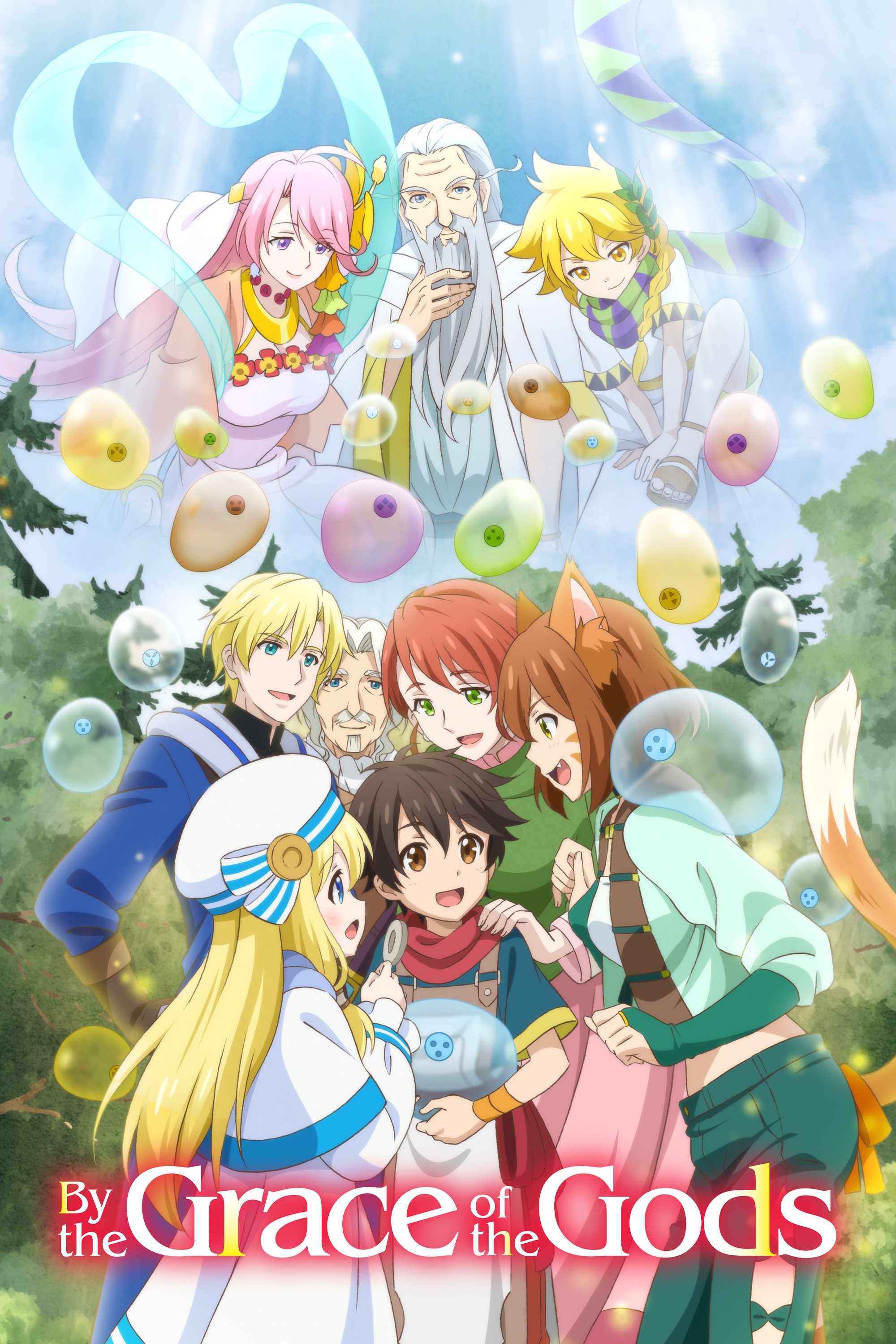 New Anime Shows & Movies - Current Releases | Funimation New Anime Shows & Movies - Current Releases | Funimation