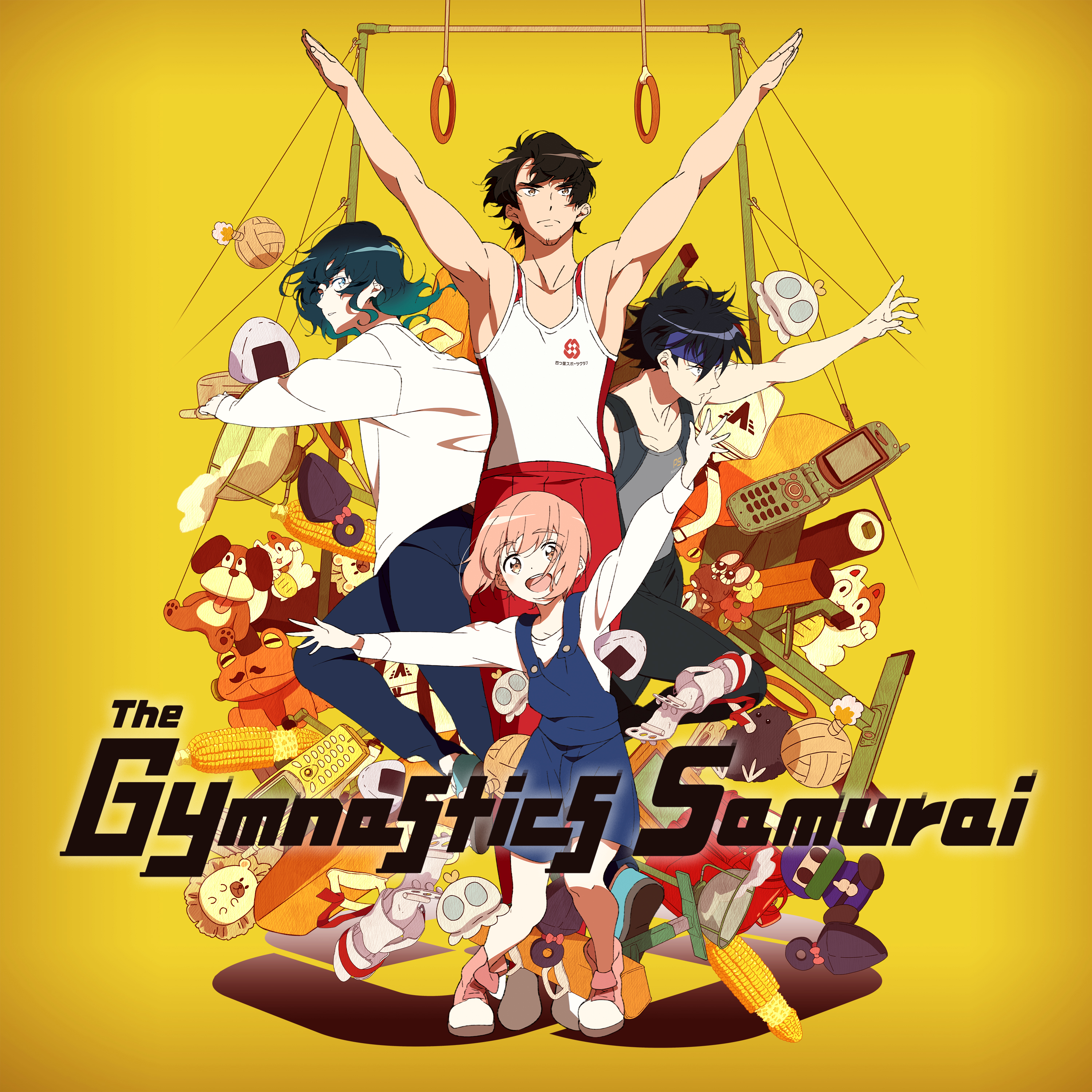 Watch The Gymnastics Samurai Sub Drama Anime Funimation