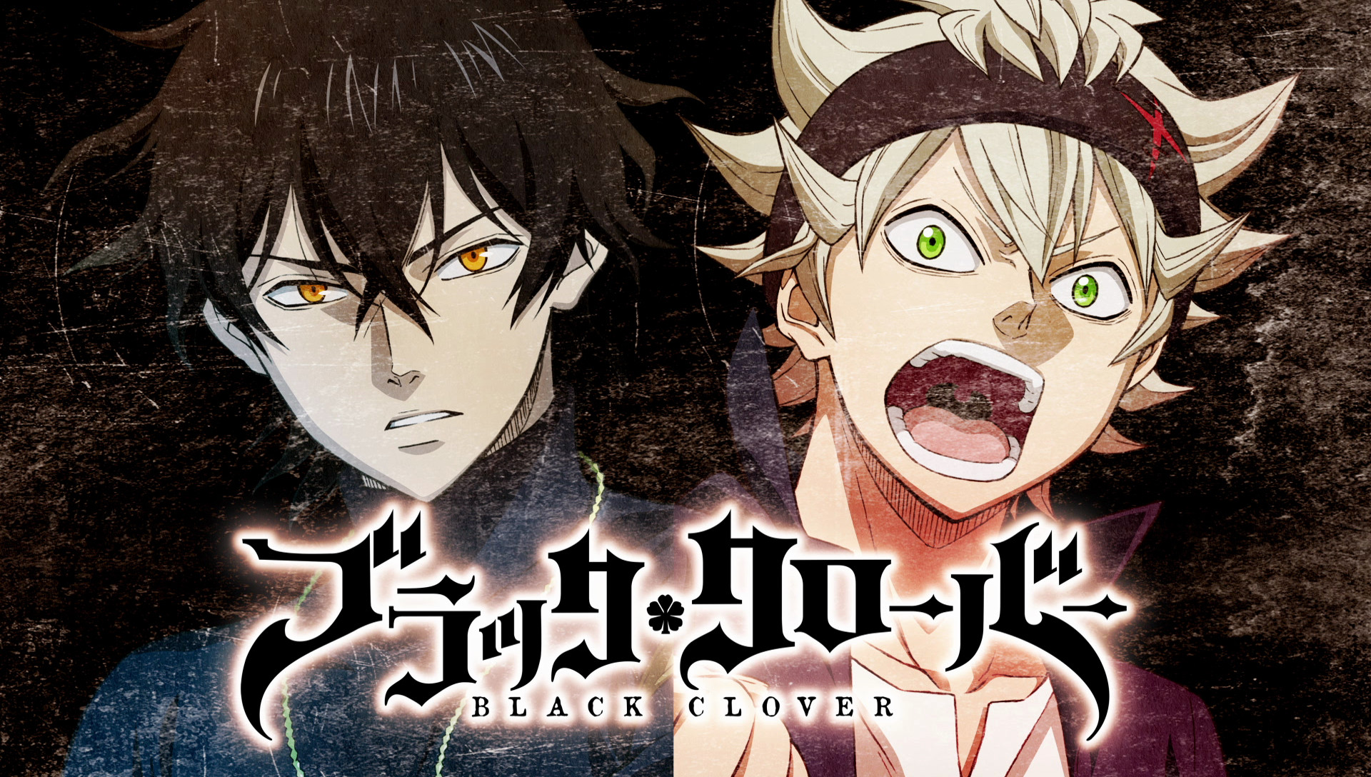 Funimation UK Announces Black Clover Season 3 Part 5, Fire Force