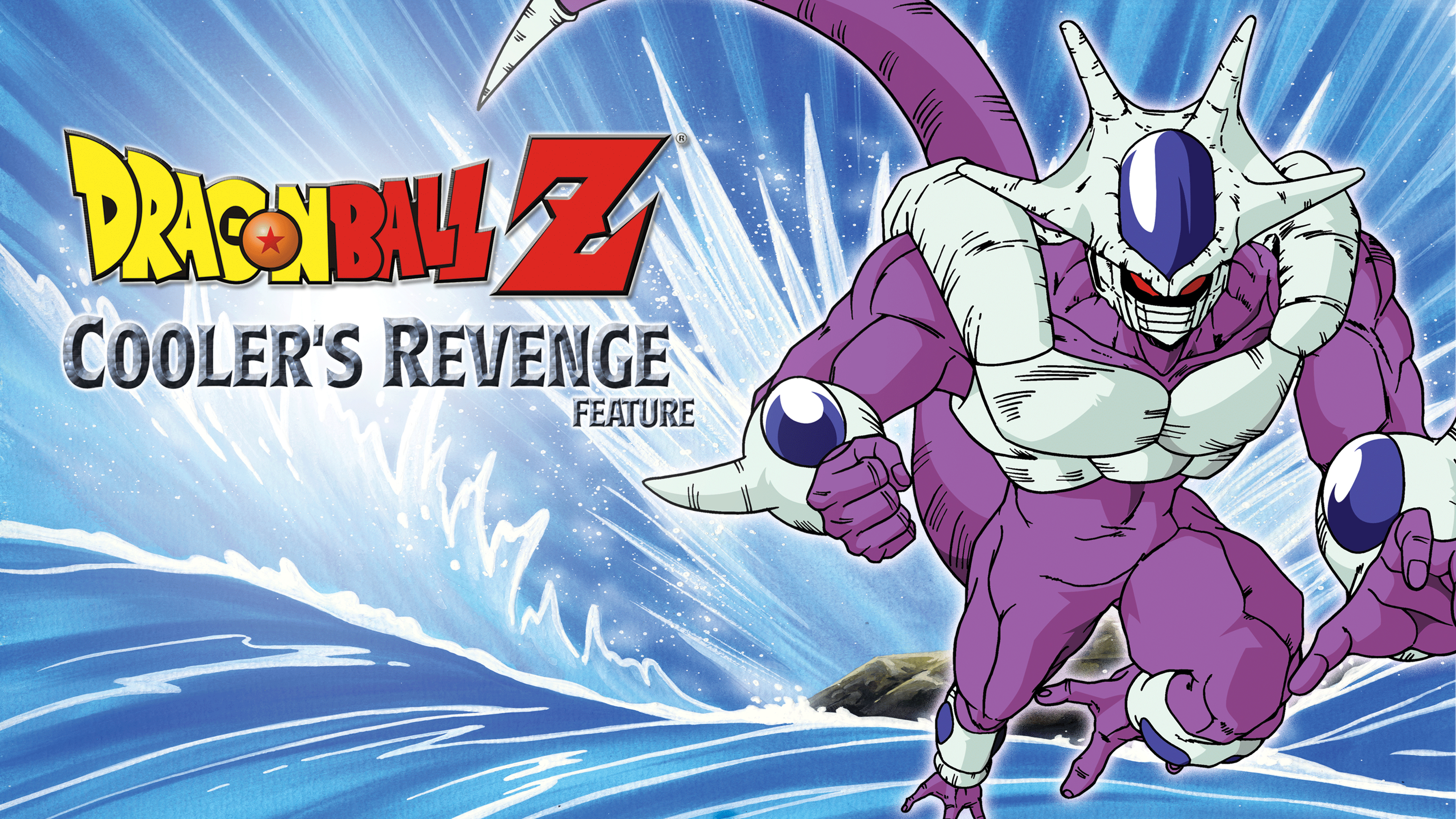 Dragon ball z 2025 cooler's revenge online