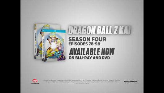 Dragon Ball Z Kai - Season 4 - DVD