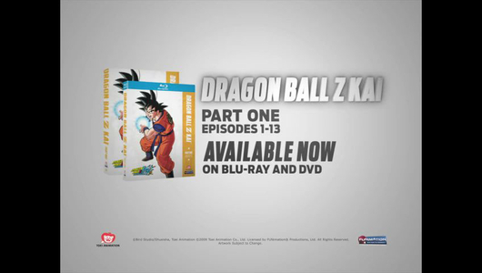 Dragon Ball Z Kai: Part 1 Blu-ray