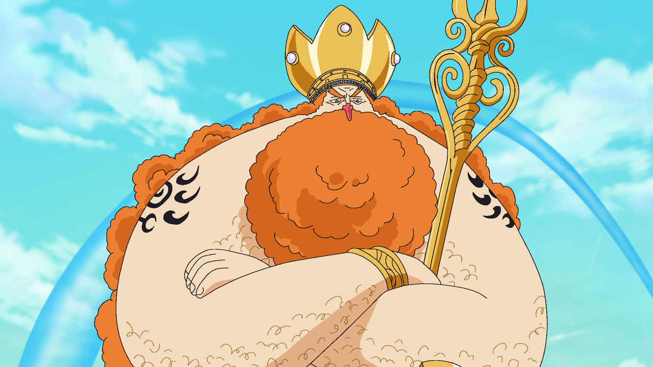 Neptune one piece