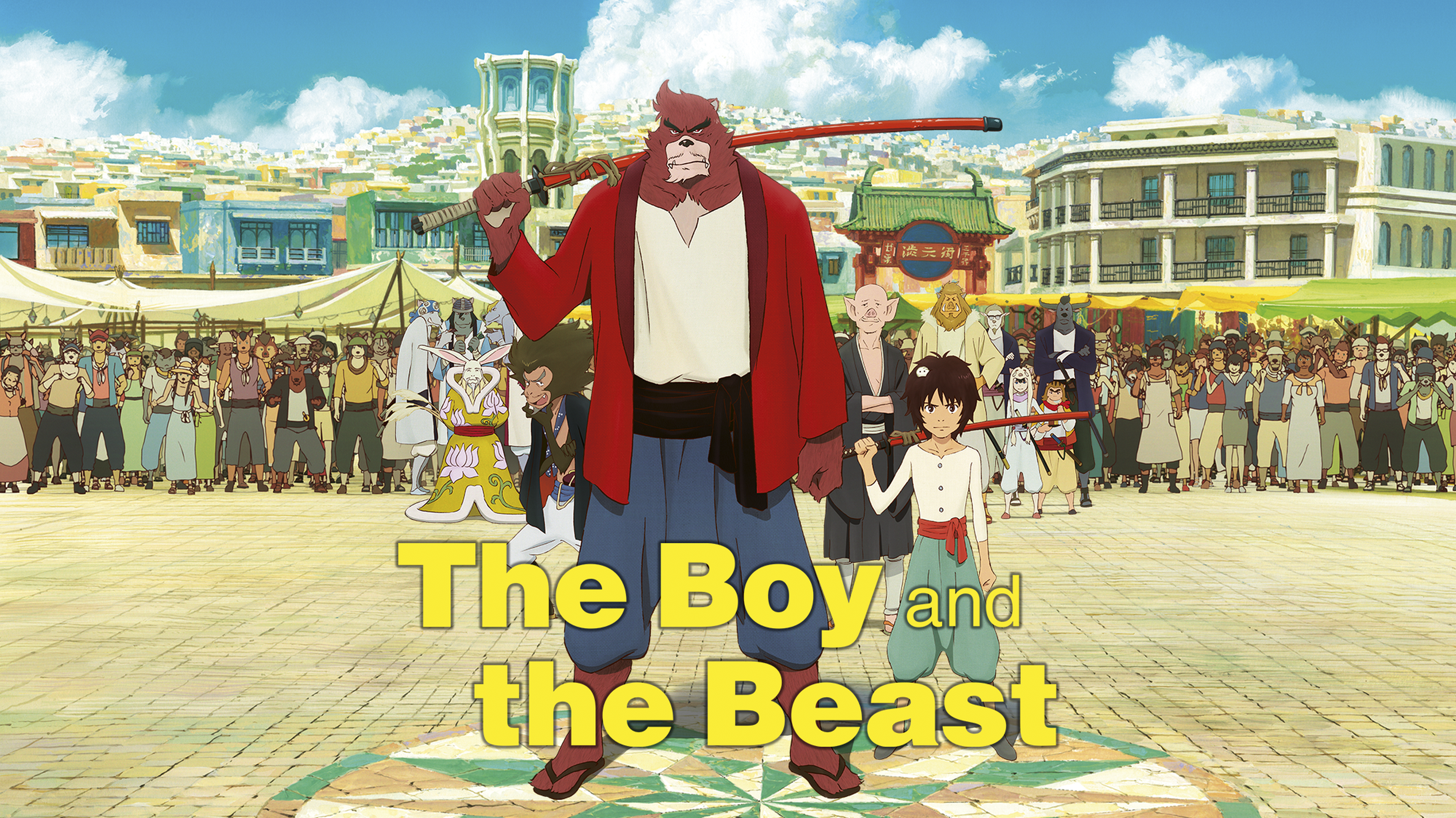 Watch The Boy and the Beast - Crunchyroll
