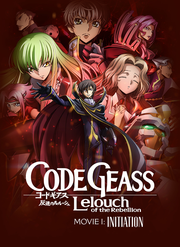 Funimation - Who else is excited? ✨Code Geass: Lelouch of the Resurrection✨