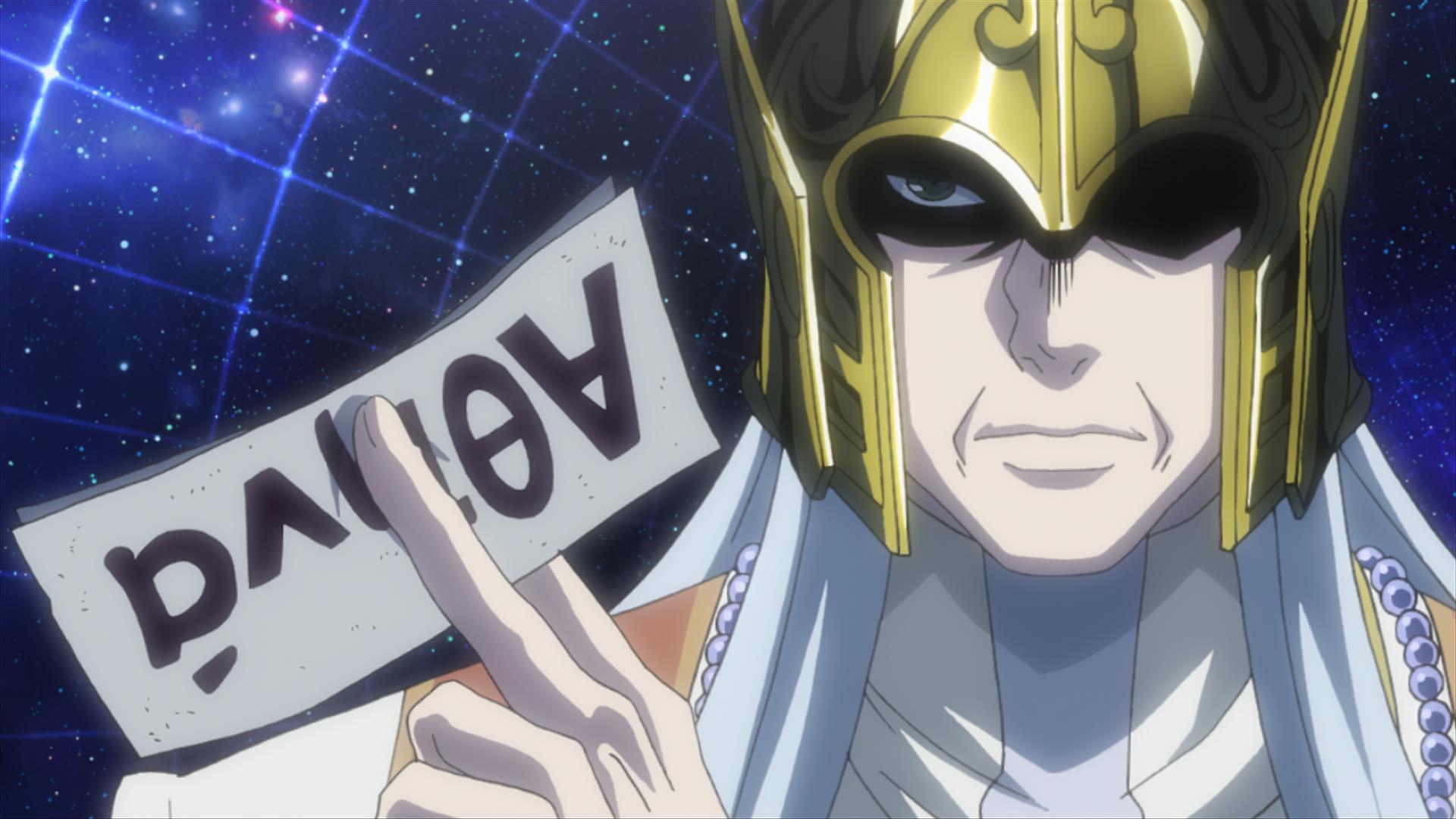 Grande Mestre - Saint Seiya Lost canvas