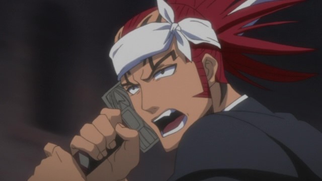 Bleach - Episode 83 