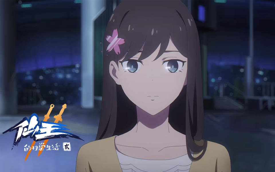 Funimation to Stream The Daily Life of the Immortal King Season 1 & Season  2 - Anime Corner