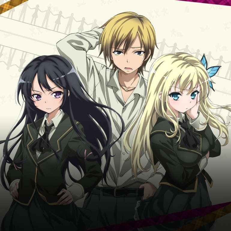 Watch Haganai Sub Dub Comedy Fan Service Anime Funimation