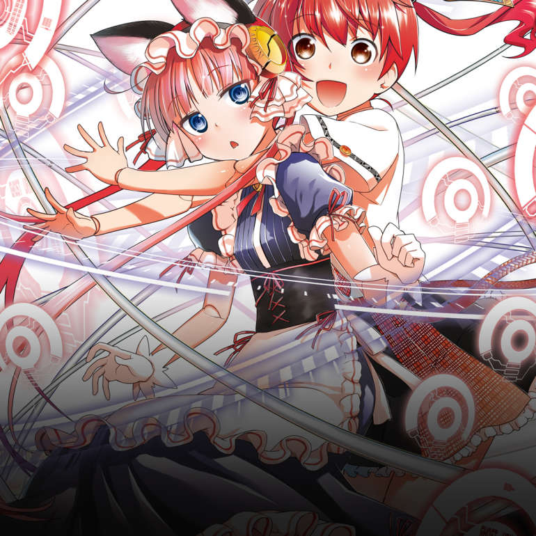 Watch Pandora In The Crimson Shell Ghost Urn Sub Dub Action