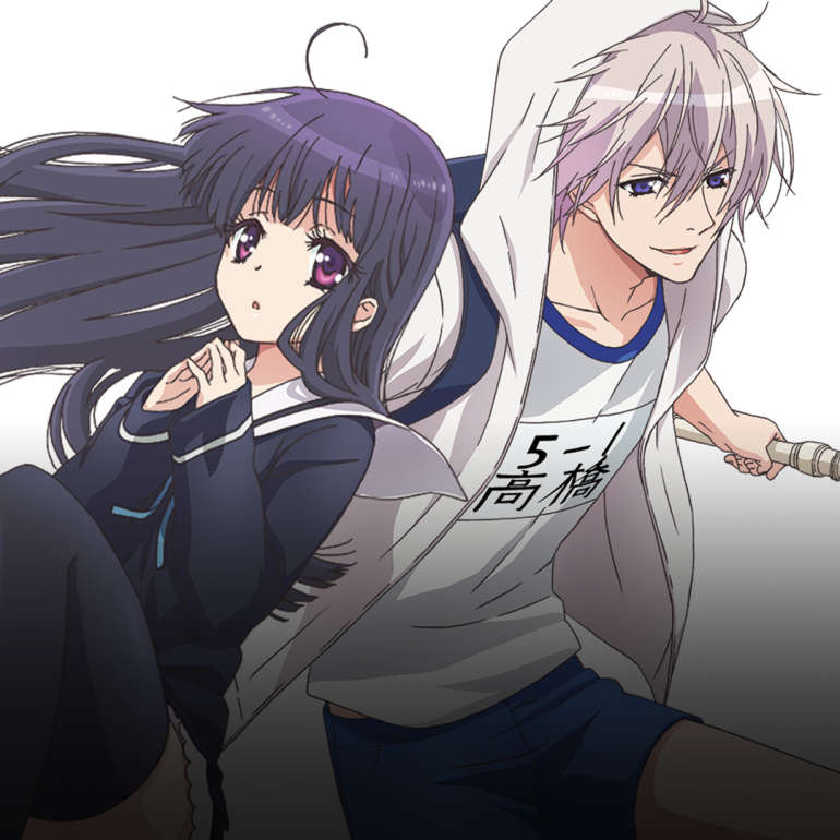 Watch First Love Monster Sub Dub Comedy Romance Anime Funimation Watch anime online free on 123animes.mobi. watch first love monster sub dub