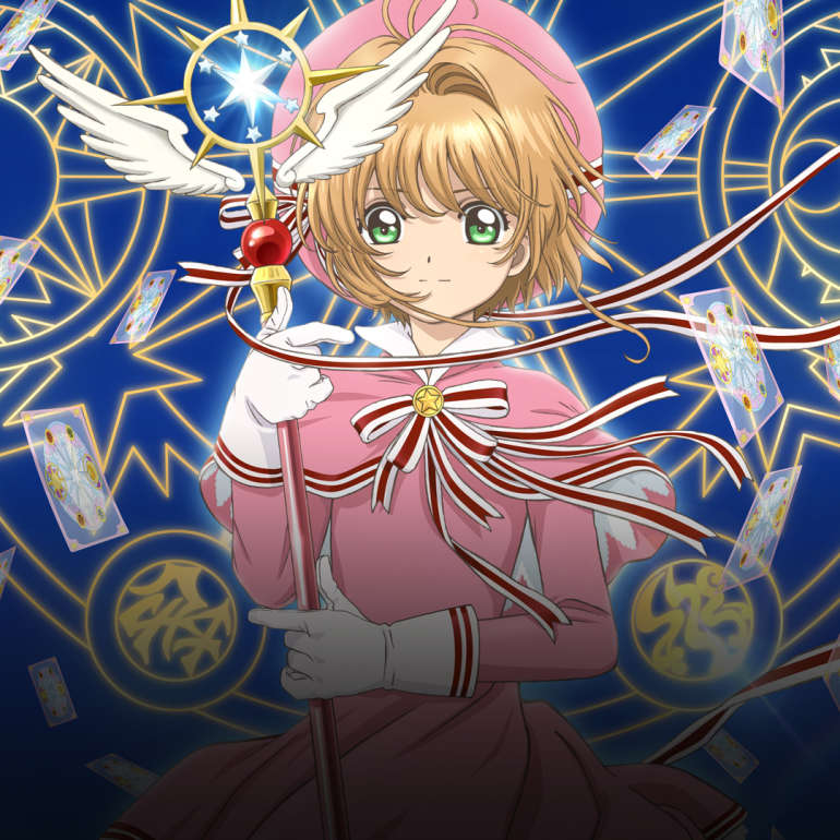 cardcaptor sakura clear card edition scale figure