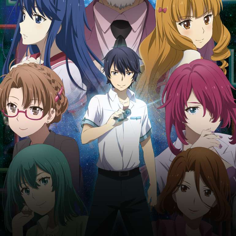 Watch Yu No A Girl Who Chants Love At The Bound Of This World Sub