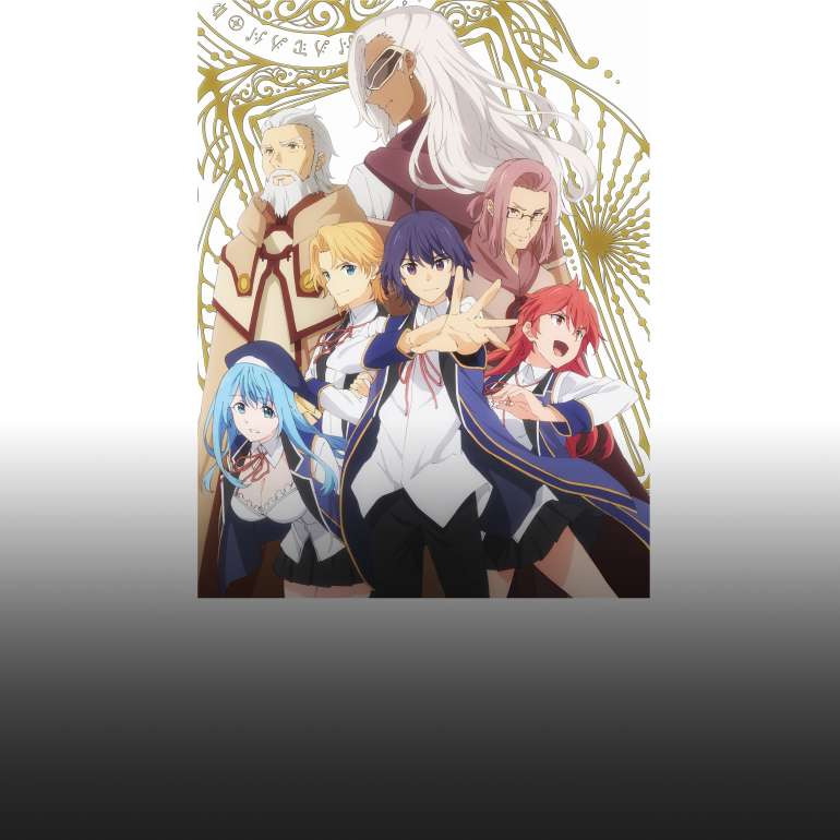 Watch Wise Man S Grandchild Sub Dub Action Adventure Comedy