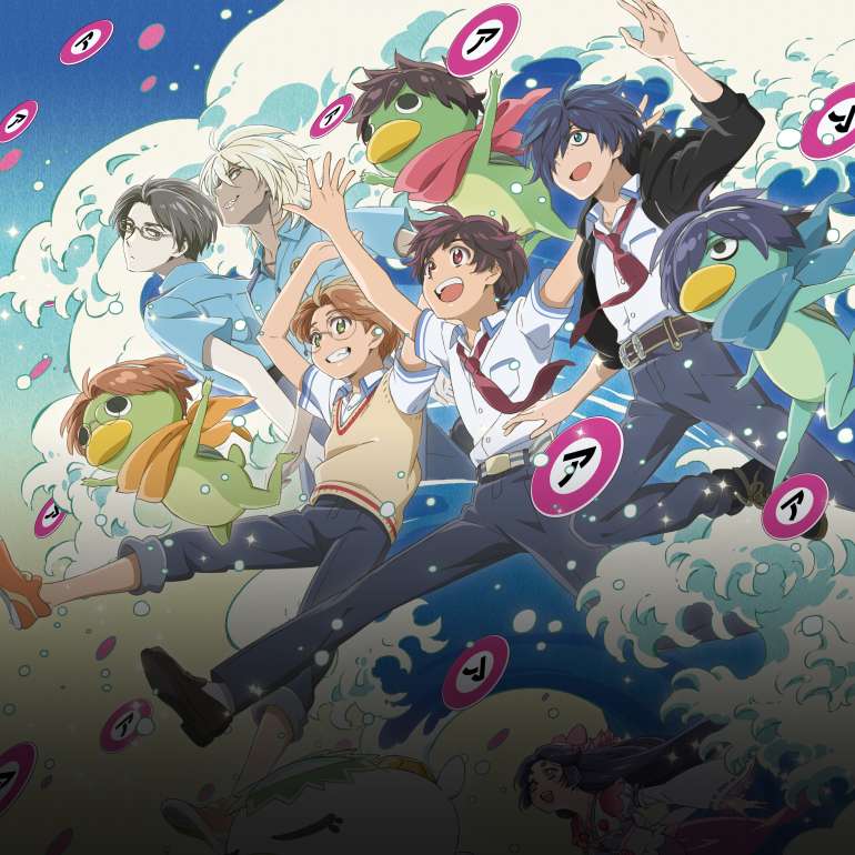 Watch Sarazanmai Sub Dub Action Adventure Fantasy Anime Funimation