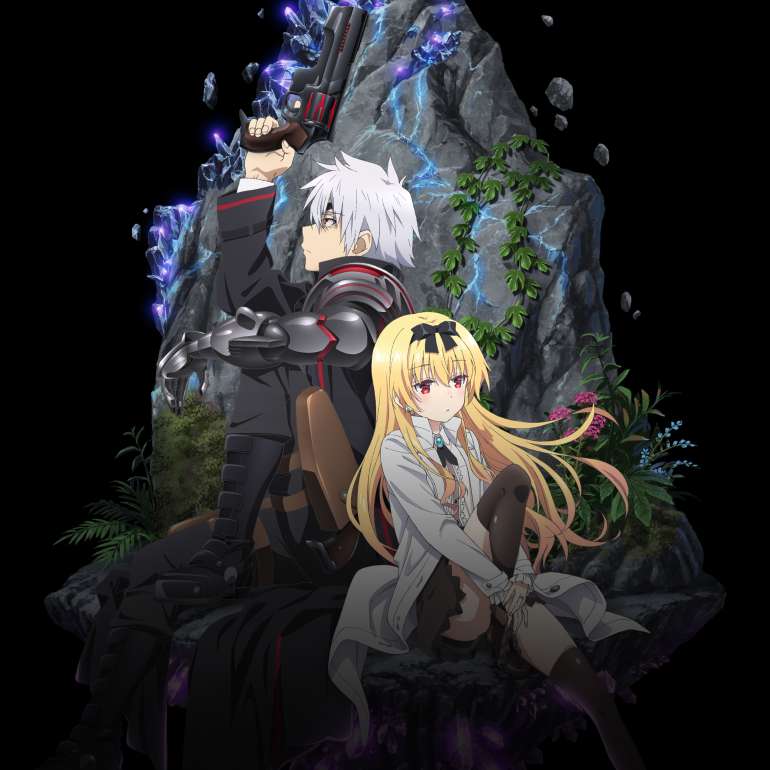 Watch Arifureta: From Commonplace To World's Strongest Sub & Dub