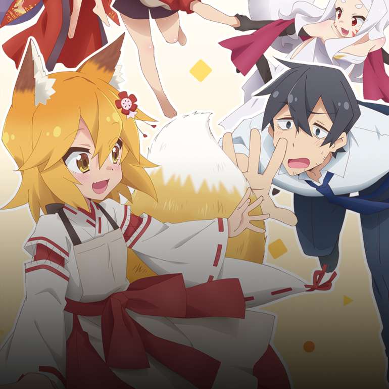 Watch The Helpful Fox Senko-San Sub & Dub | Comedy, Romance Anime - The Helpful Fox Senko San Episode 1