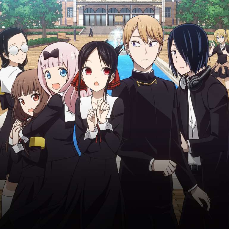 Watch Kaguya Sama Love Is War Sub Comedy Romance Slice Of Life Anime Funimation