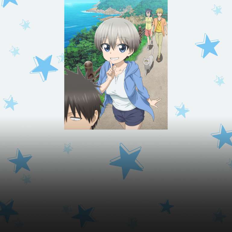 Watch Uzaki Chan Wants To Hang Out Sub Dub Comedy Romance Slice Of Life Anime Funimation