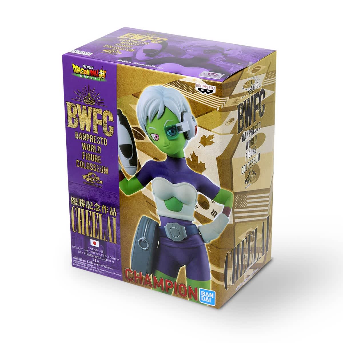 colosseum figure