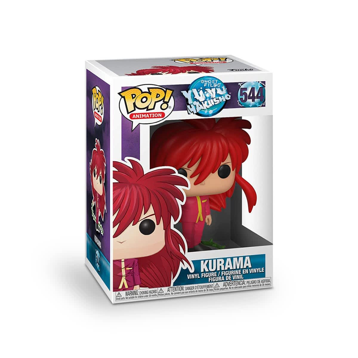 new yu yu hakusho funko pop