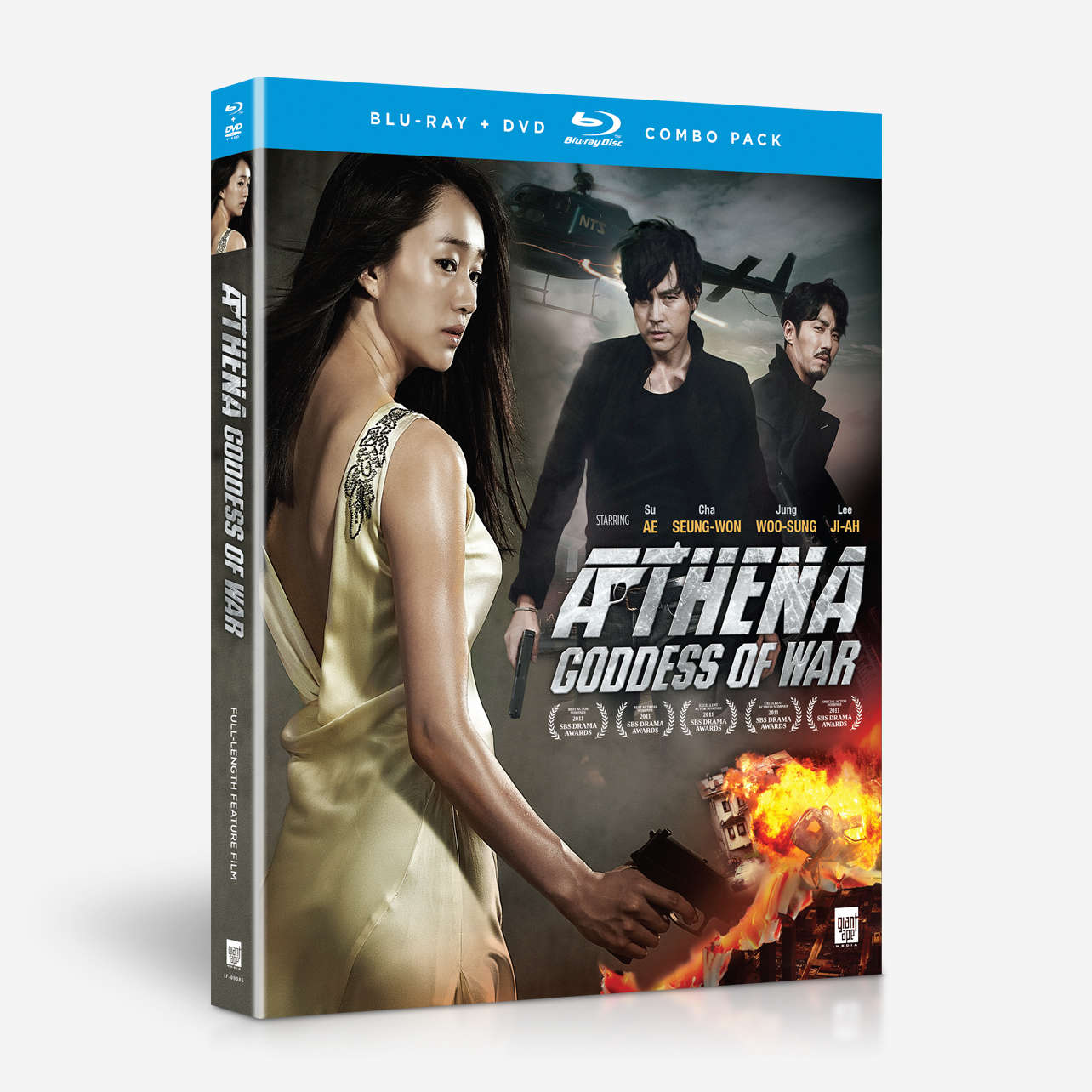 Shop Athena: Goddess of War The Movie | Funimation