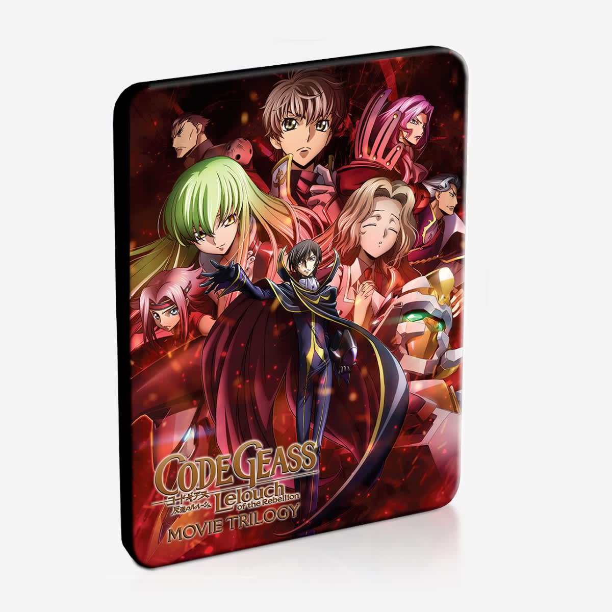 code geass box set